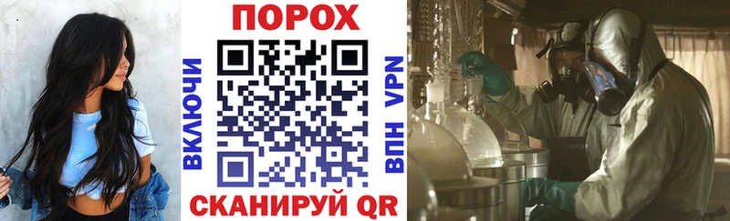 Amphetamine 98%  Волжский 