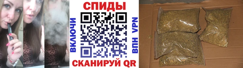 БУТИРАТ бутандиол  цены   Волжский 