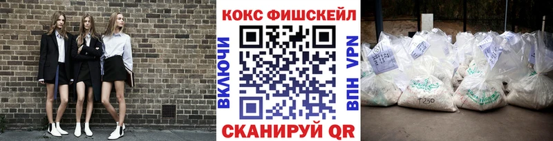 как найти наркотики  Волжский  КОКАИН Колумбийский 