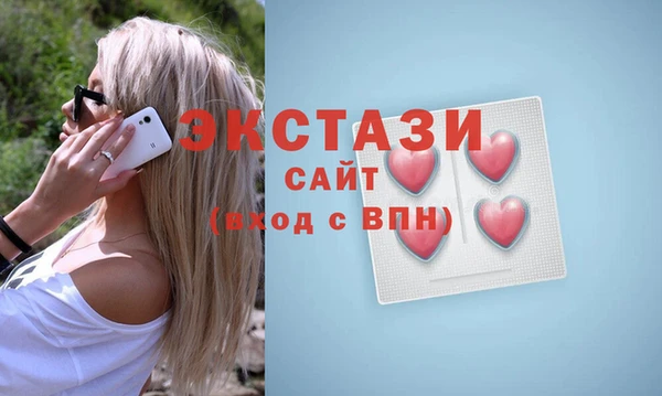 молекула духа Осташков