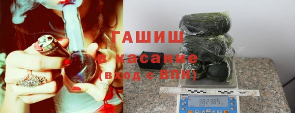 ALPHA PVP Остров