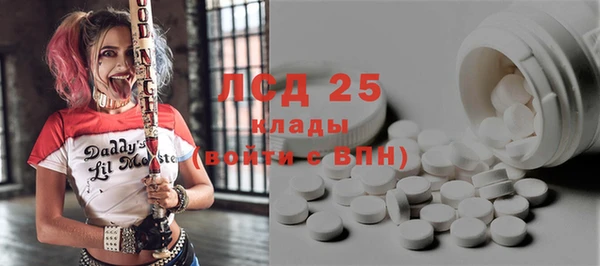 ALPHA PVP Остров