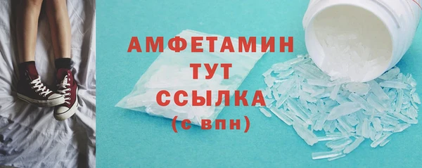 ALPHA PVP Остров