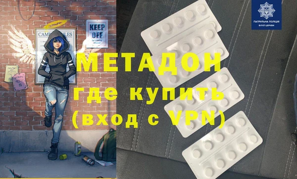 ALPHA PVP Остров