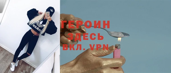прущие грибы Осинники
