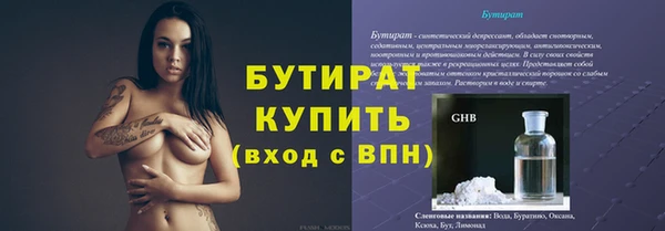 ALPHA PVP Остров