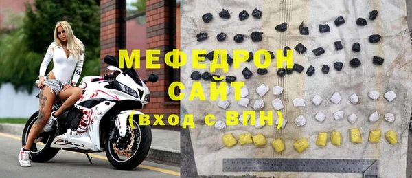ALPHA PVP Остров