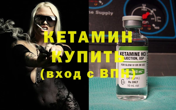 прущие грибы Осинники