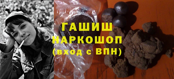 ALPHA PVP Остров