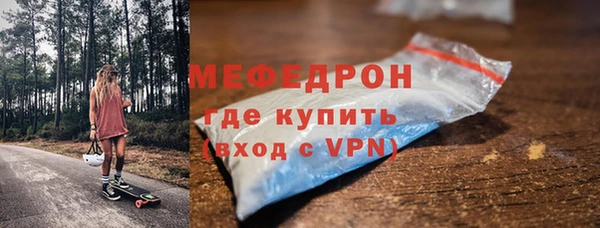 ALPHA PVP Остров