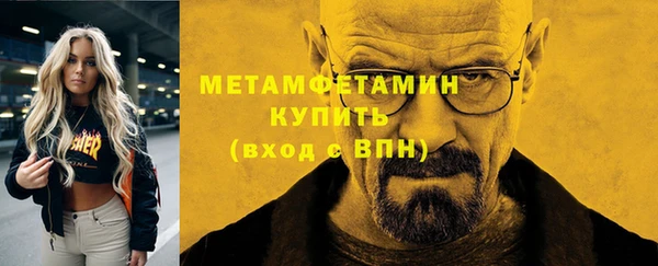 ALPHA PVP Остров