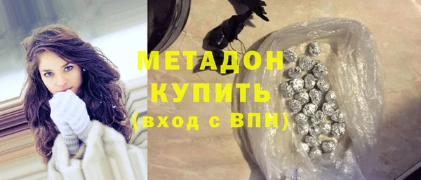 молекула духа Осташков