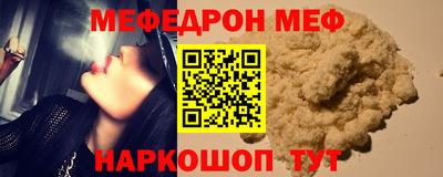 MDMA Premium VHQ Балашиха
