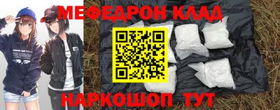 MDMA Premium VHQ Балашиха