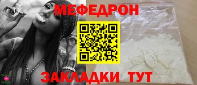 MDMA Premium VHQ Балашиха
