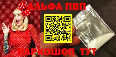 MDMA Premium VHQ Балашиха