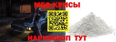 MDMA Premium VHQ Балашиха