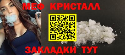 MDMA Premium VHQ Балашиха