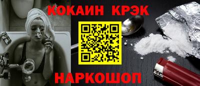 MDMA Premium VHQ Балашиха