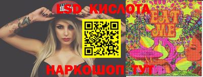 СК Балаково