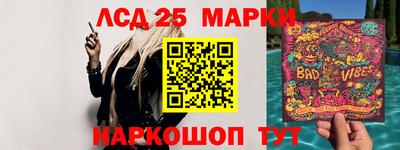 СК Балаково
