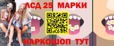 MDMA Premium VHQ Балашиха