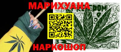 MDMA Premium VHQ Балашиха