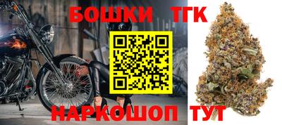 MDMA Premium VHQ Балашиха