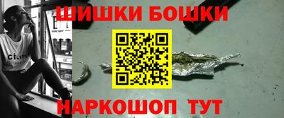 героин Балахна