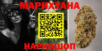 spice Балашиха