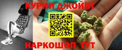 СК Балаково
