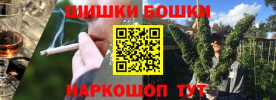 СК Балаково
