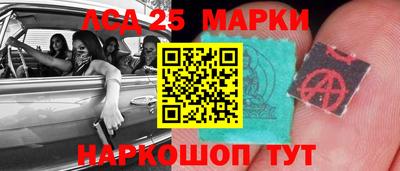 СК Балаково