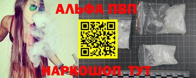 MDMA Premium VHQ Балашиха