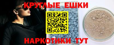 СК Балаково