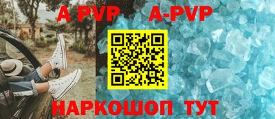 MDMA Premium VHQ Балашиха