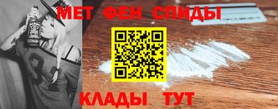 СК Балаково