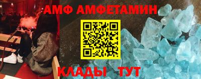 СК Балаково