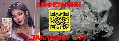 MDMA Premium VHQ Балашиха