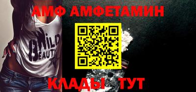 СК Балаково