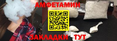 MDMA Premium VHQ Балашиха