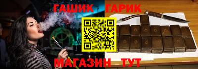 СК Балаково