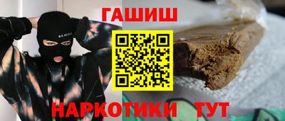 СК Балаково