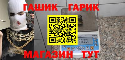 MDMA Premium VHQ Балашиха