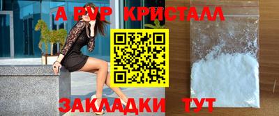 MDMA Premium VHQ Балашиха
