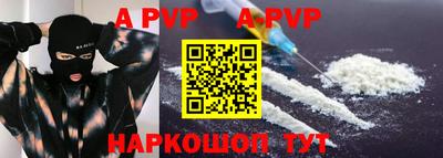 MDMA Premium VHQ Балашиха