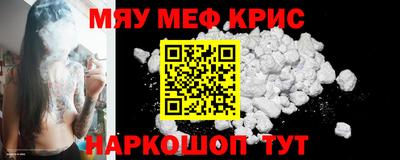 каннабис Балаково