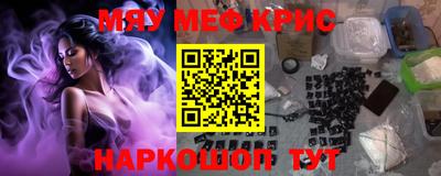 MDMA Premium VHQ Балашиха