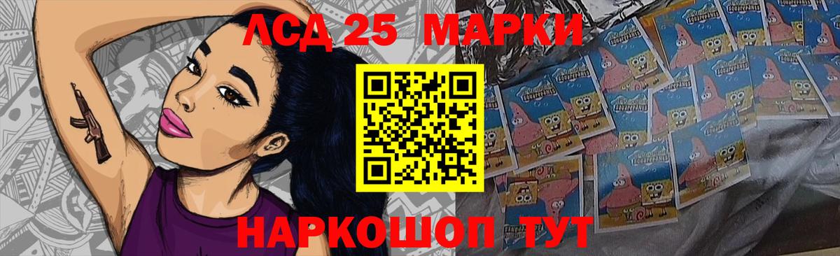 ЭКСТАЗИ  ГАШИШ  КОКАИН  Волжский  Меф МЯУ МЯУ   Марихуана  Меф МЯУ МЯУ кристаллы  Гашиш 